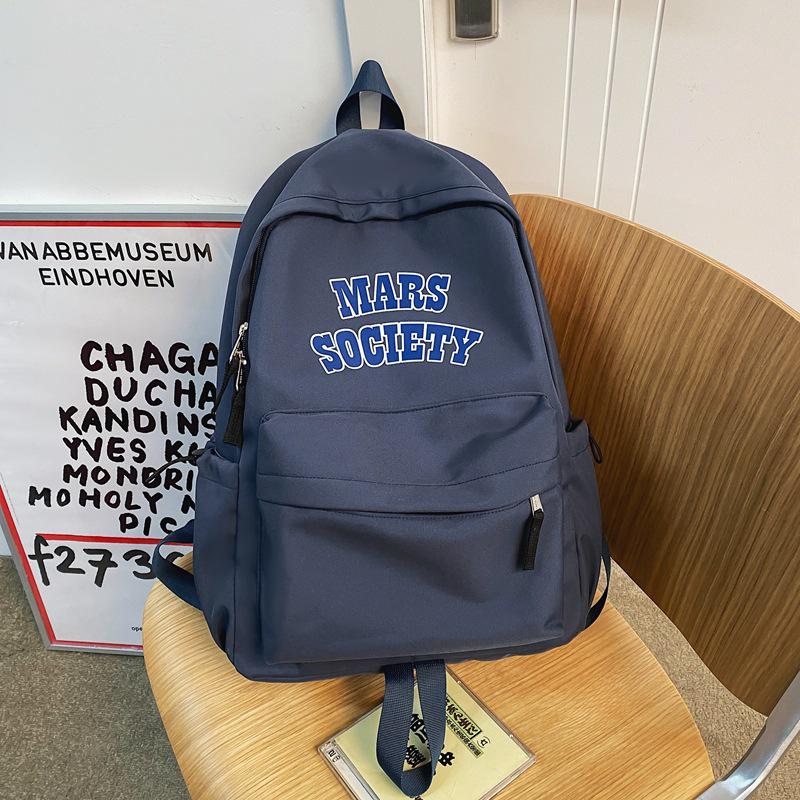 

Mori-Style Large Capacity Backpack - Korean & Japanese Inspired Design for Male Students