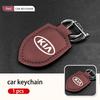 For KIA Fashion Leather Car Keychain Retro Style Keyrings Accessories Cerato Proceed Venga Stonic Picanto Sorento Stinger Mewf00