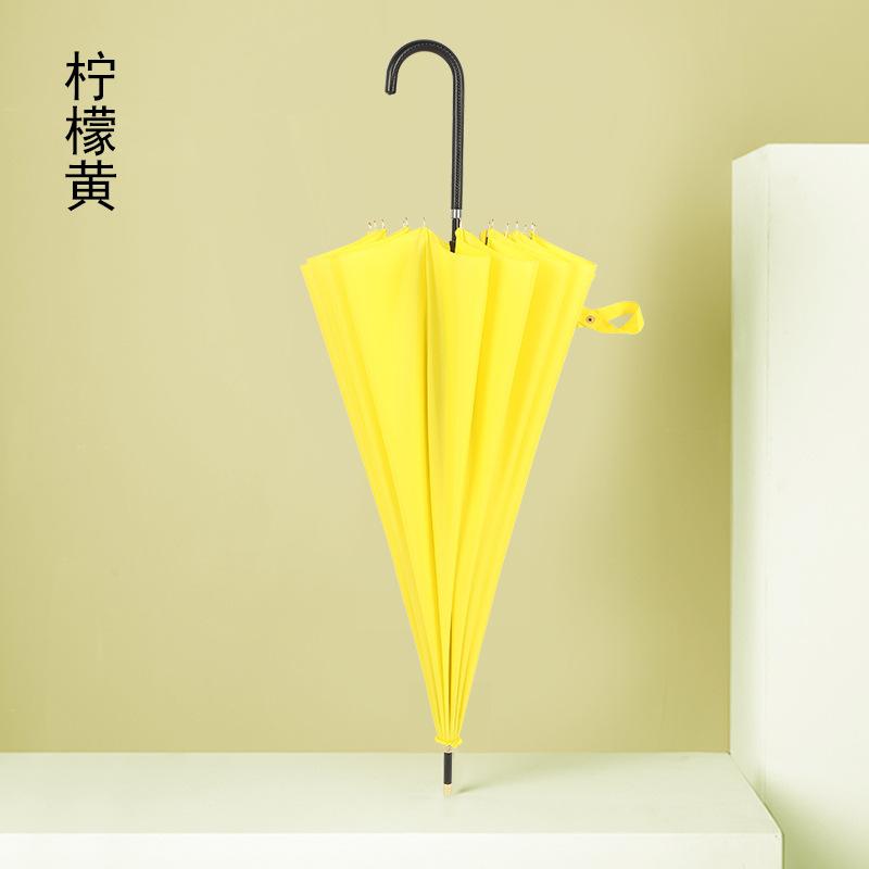 Japanese Small Fresh 16K Straight Pole Umbrella, Long Handle Umbrella, Simple Solid Color Leather Handle Advertising Umbrella, Umbrella Can Print LOGO