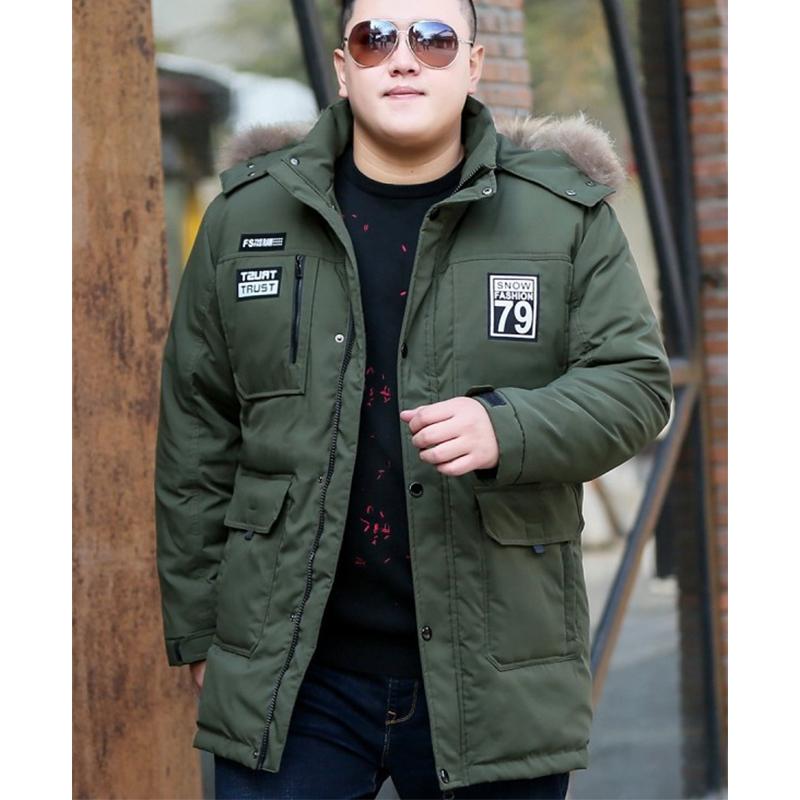 Autumn and Winter Plus Size Men's Down Jacket, Medium and Long, Thick and Warm Cotton Jacket, Fashionable Men's Down Casual Cotton Jacket,Outerwear
