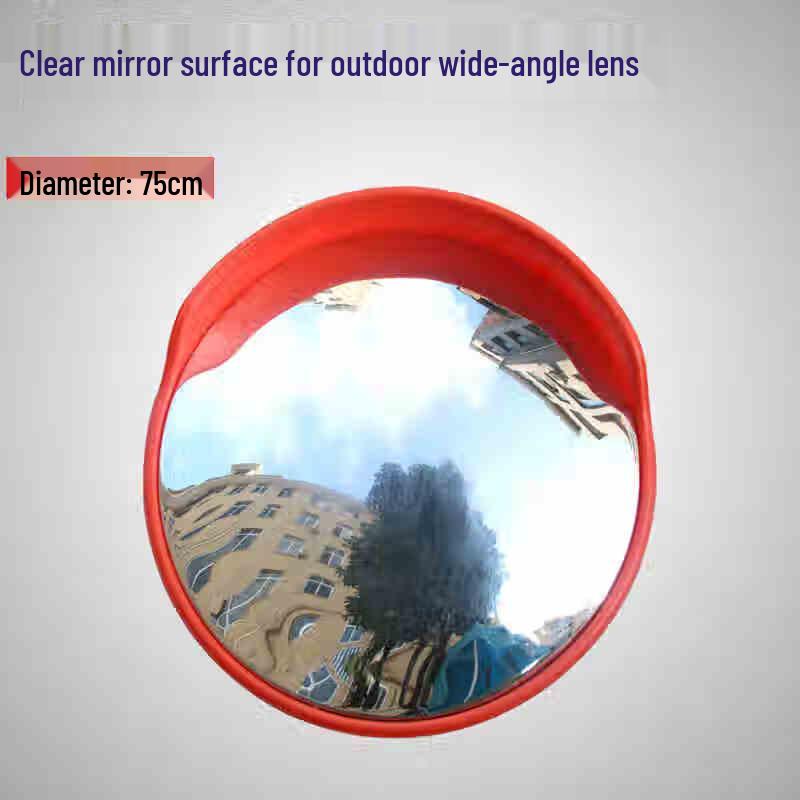 75CM Wide-Angle Road Safety Convex Mirror
