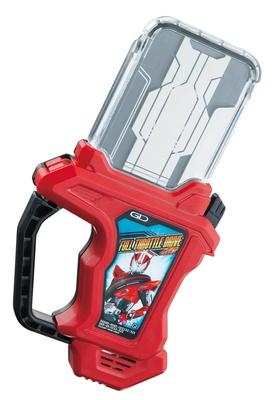Kamen Rider Ex-Aid DX Full Throttle Drive Gashat