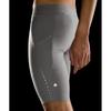 Lululemon Senseknit Running Short 10  Gull Grey