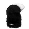 Electric Car Tail with Remote Control Rechargeable Cute Fuzzy Wagging Moving Tail Car Exterior Decoration for Cosplay