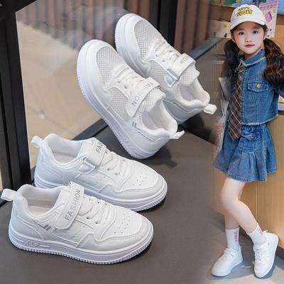 Chaussures blanches pour enfants, petites chaussures pour garçons, quatre saisons, nouveaux étudiants, aide basse, sport, mode, toutes les chaussures de planche assorties