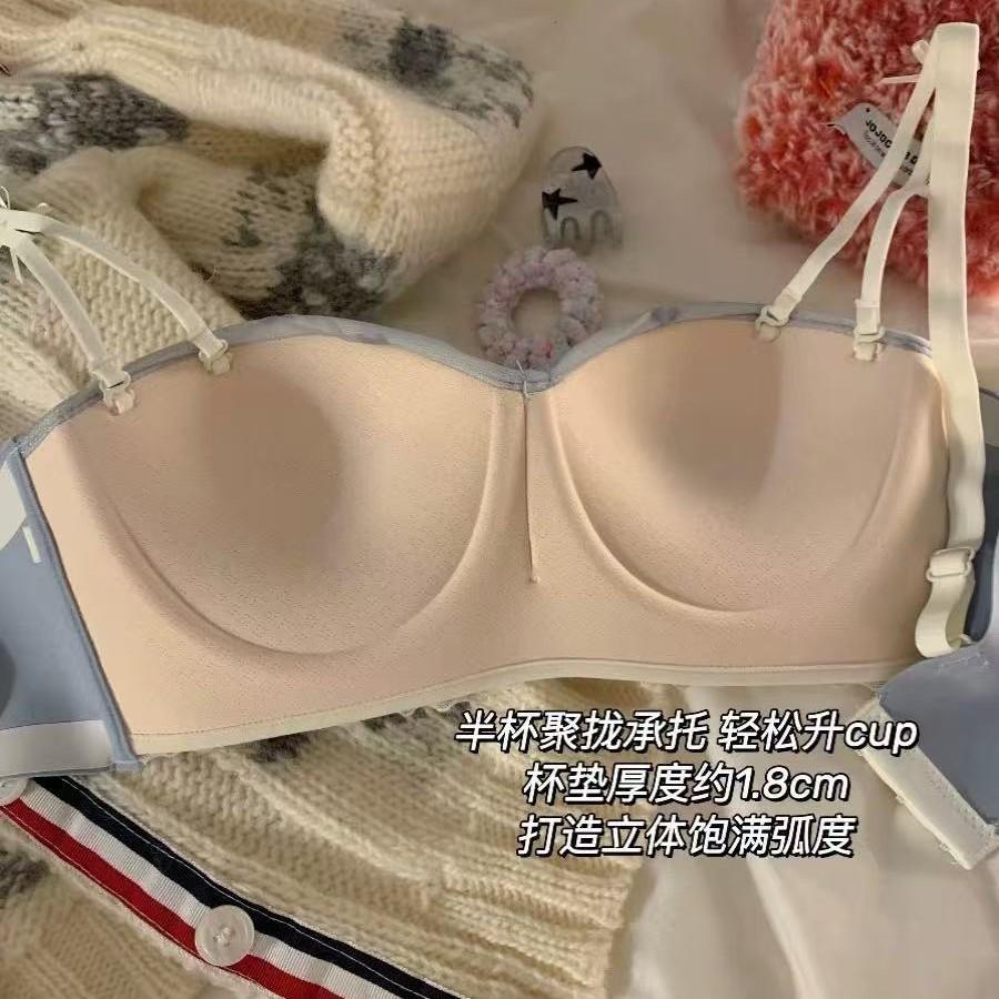 Half a cup gathered to show large, no steel ring, double breasts, anti-sagging sweet lace bra cover set