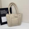 Korean Style Down Cotton Shoulder Bag Solid Color Puffy Crossbody Bag  Office Worker