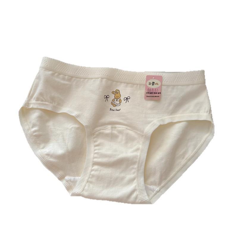 Damen-Slips aus reiner Baumwolle, antibakteriell, mittelhoch geschnitten, mit süßem Kaninchenmuster - Extra langer Schritt, hüftumschließendes Dreiecksdesign