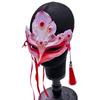 Masquerade Adult Half Face Mask Sexy Funny Dress Chinese Style Adjustable Mask for Halloween Carnivals Night Club