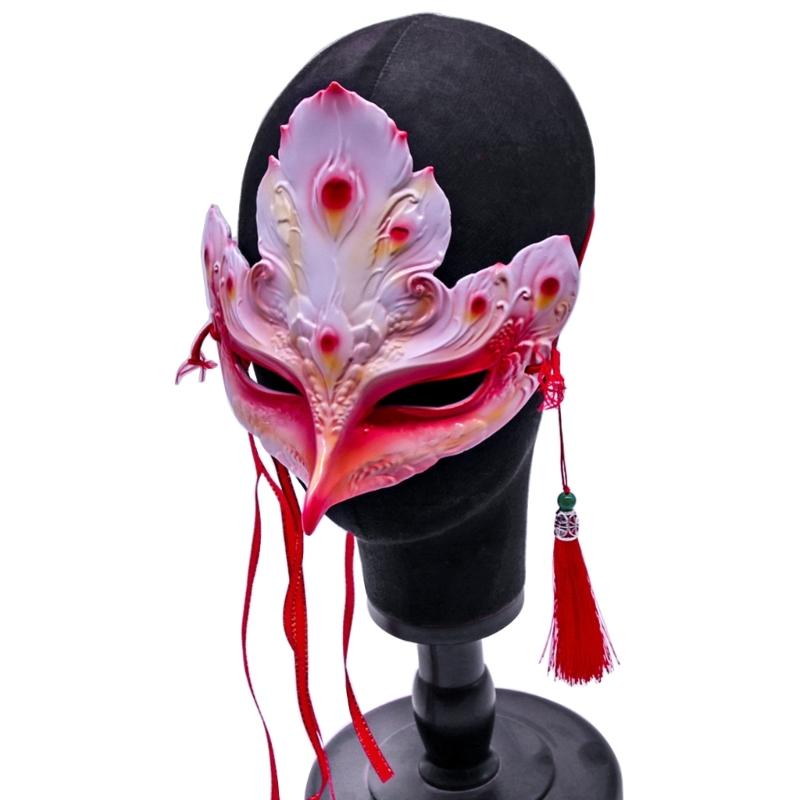 Masquerade Adult Half Face Mask Sexy Funny Dress Chinese Style Adjustable Mask for Halloween Carnivals Night Club