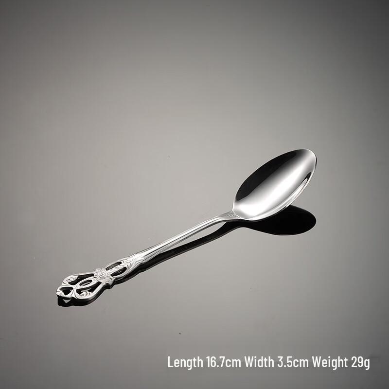 Qianxing Royal Series Stainless Steel Cutlery Set