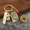 Zodiac Metal Fengshui Pendant Brass Gourd Brass Gourd Money Keychain  Gift