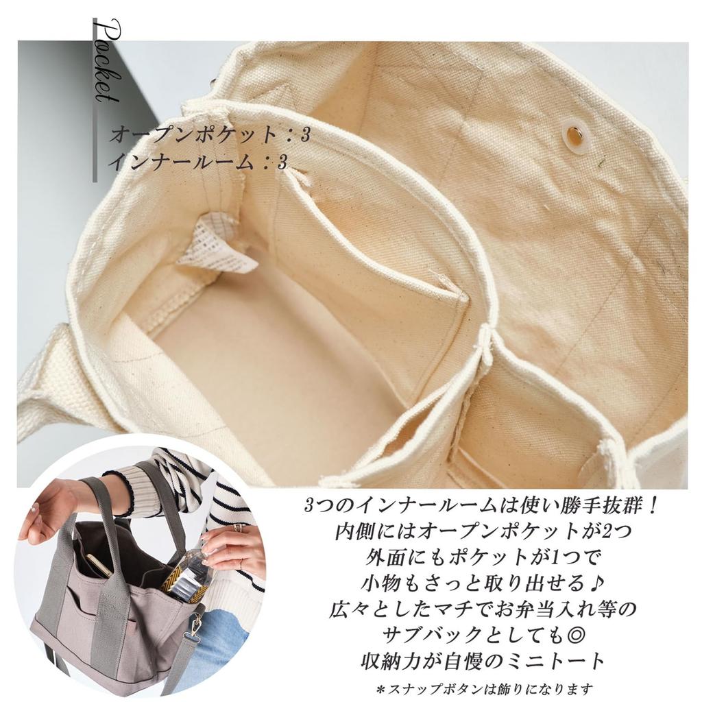 Crossmarbury Canvas Tote Bag for Diameter Stylish Mini Tote Bag for Women in Their and R36 COW Women, Small, Horizontal, Shoulder, Mini, Lightweight,