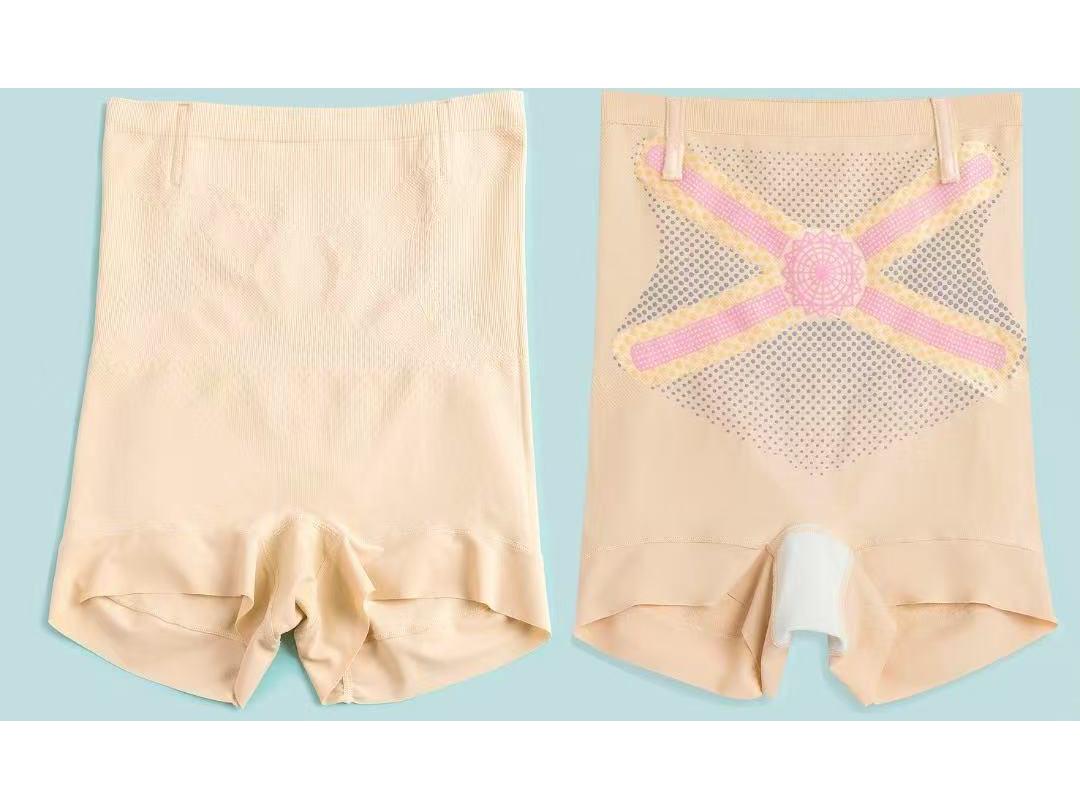

Magic Beam Body Shaping Slimming Pants - New Technology Tummy & Hip Control, Antibacterial & Comfortable. One Size