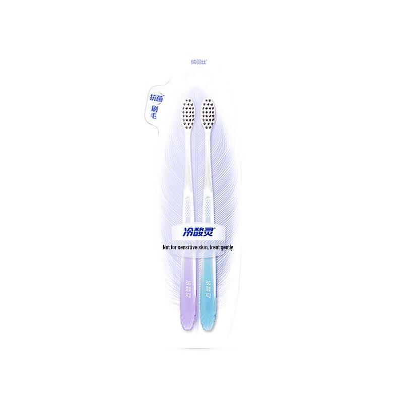 Leng Suan Ling Silver Ion Antibacterial Soft Bristle Adult Toothbrush
