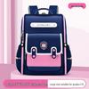 "Sesame Primary School Backpack for Grades 1-6: Lightweight, British-Style for Boys and Girls"