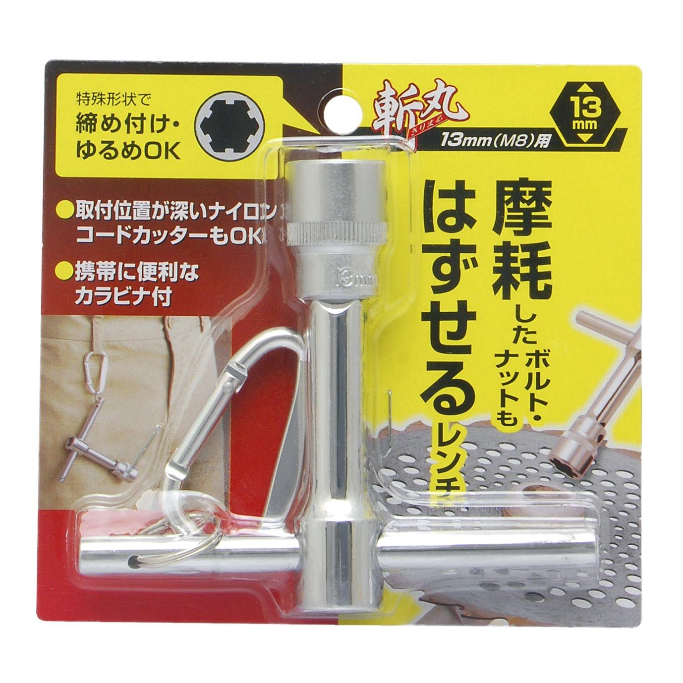 

Ключ Takagi Zanmaru 13 мм для удаления изношенных болтов и гаек (M8)