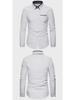 Men's Autumn Fashion Double Collar Solid Color Slim Fit Long Sleeve Shirt