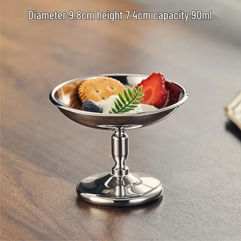 

Shangqi Metal Stemmed Dessert & Wine Cup