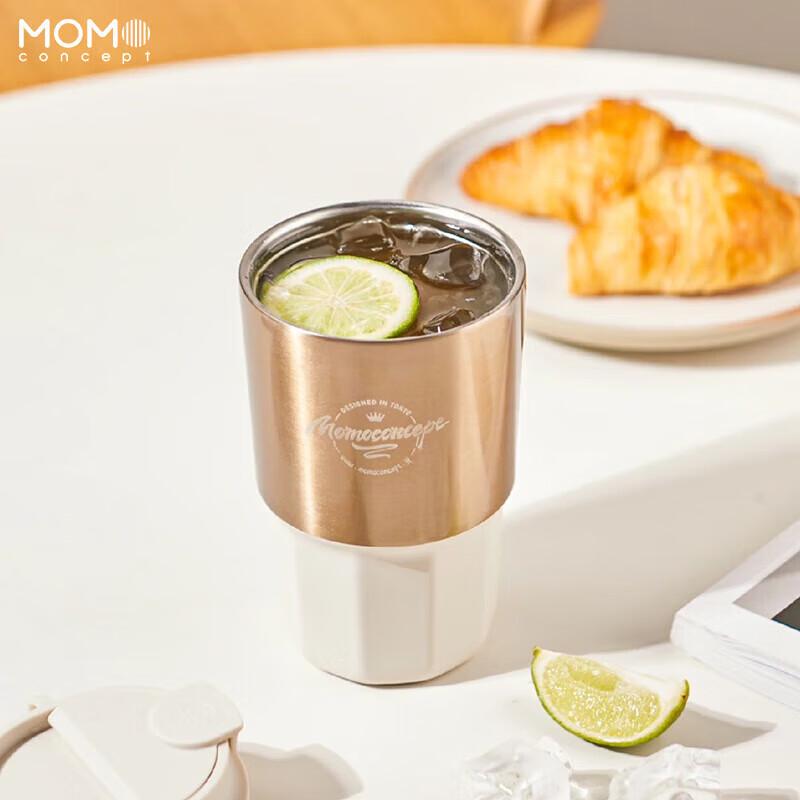 MOMOCONCEPT Ribbed Insulated Coffee Travel Mug