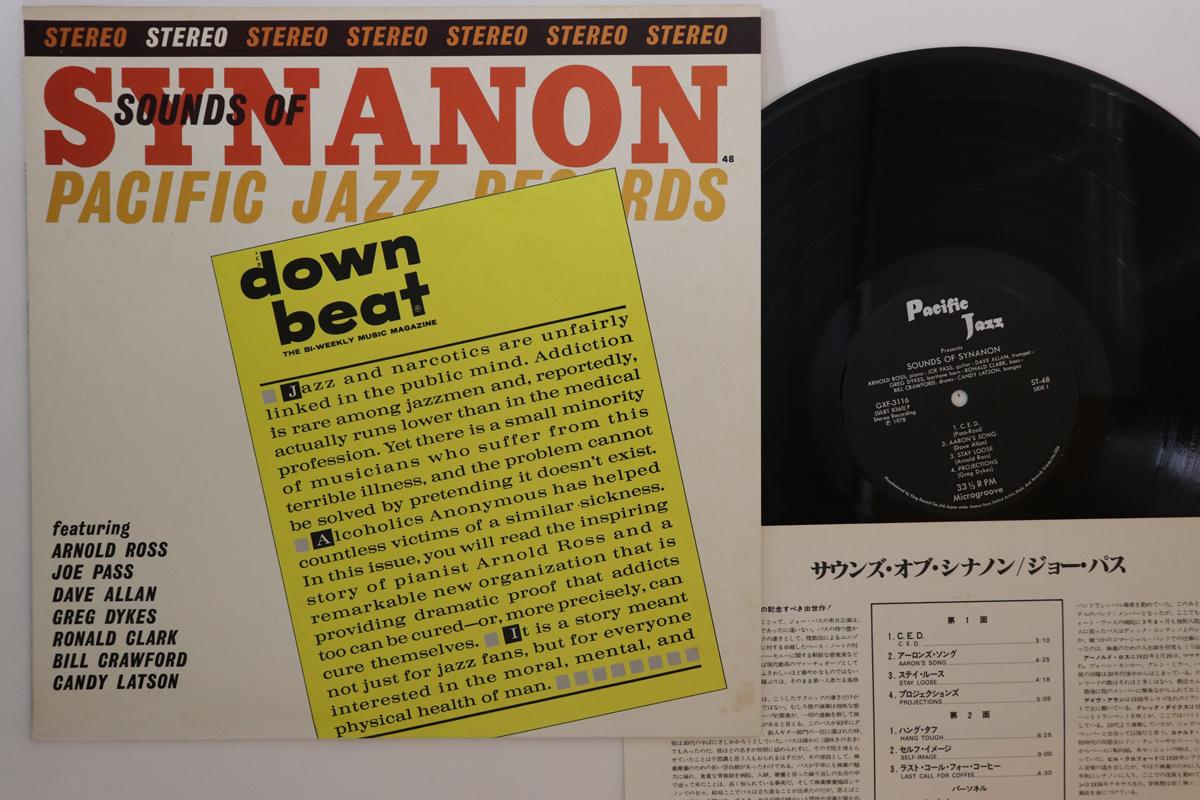 

LP Record JOE PASS - Sounds Of Synanon GXF3116 PACIFIC JAZZ 1978 Japan Jazz Used