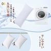 Best Size" Pillow, 43x90cm, Long Pillow for Two, 43x90cm, Antibacterial, Odor-Resistant, and Dust Mite-Resistant, High-Density Cotton Fabric with 1.4