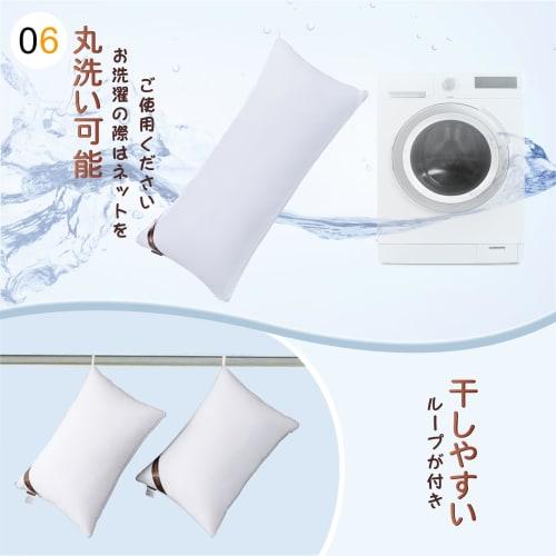 Best Size" Pillow, 43x90cm, Long Pillow for Two, 43x90cm, Antibacterial, Odor-Resistant, and Dust Mite-Resistant, High-Density Cotton Fabric with 1.4