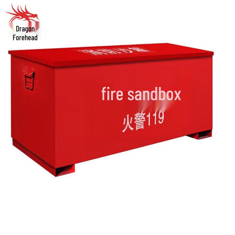 Industrial Fire & Flood Control Sand Box