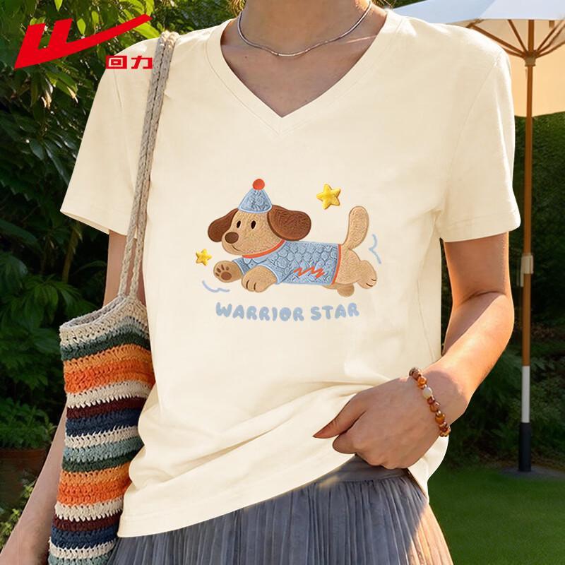 Warrior Women s V-Neck Dachshund Print Cotton T-Shirt M