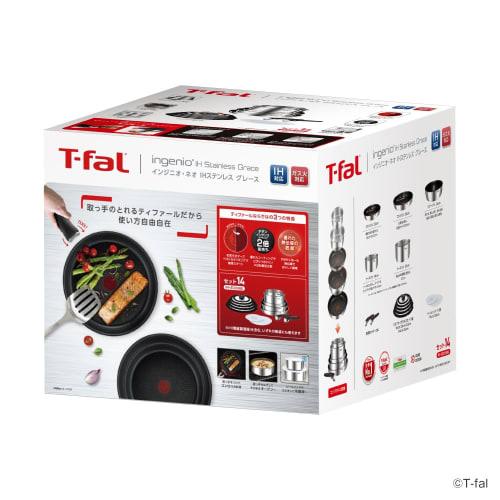 [Online Exclusive] T-fal 14-Piece Removable Handle Pot and Pan Set, Induction and Gas Compatible, Includes Two Dedicated Handles, Free of PFOA and Oth