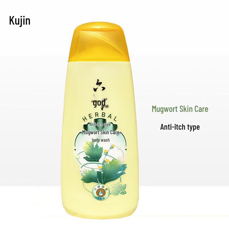 Liou Shen Anti-itch Shower Gel Family Pack