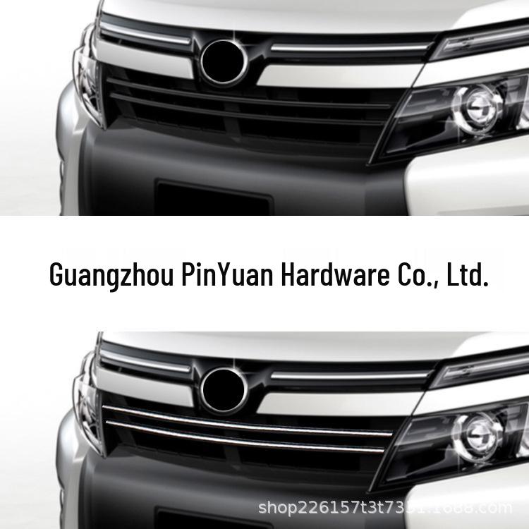 

Compatible Grille Trim for 14-Model Toyota VOXY ZWR80G - Stainless Steel Bumper Trim No Light - 1048