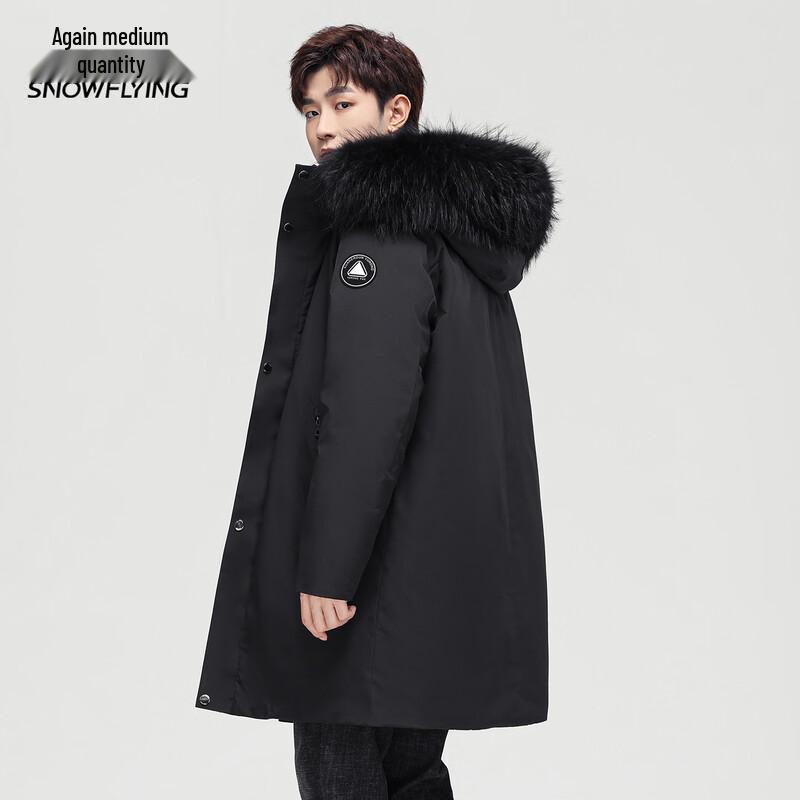 Snow Flying Men's Thickened Workwear Long Down Jacket