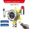 Industrial Alcohol Gas Leak Detector