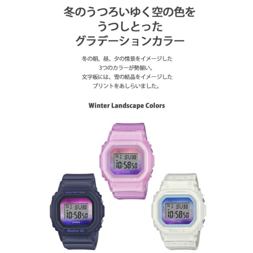 Casio Baby-G Winter Landscape Colors BGD-560WL-2JF Women's Blue Watch