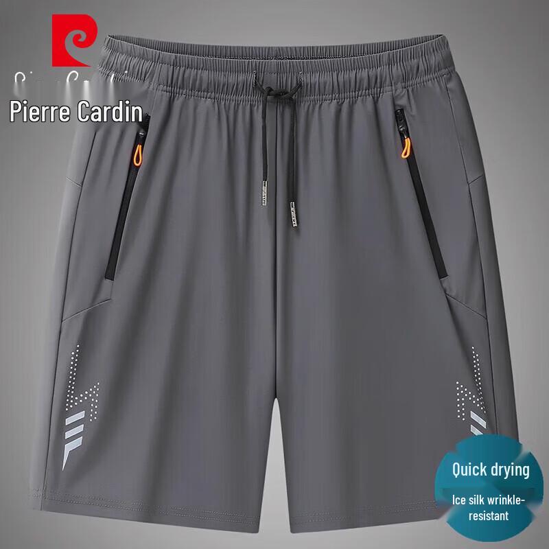 

Pierre Cardin Men s Summer Ice Silk Sportswear L