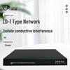 Range Shield LD-1 4-Port Gigabit Network Isolator