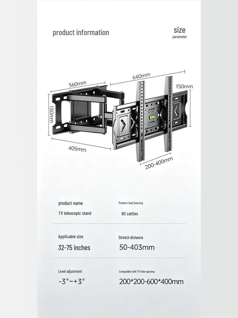Adjustable Rotating TV Wall Mount Bracket, Retractable & Foldable, Fits 32-80 Inch TVs.