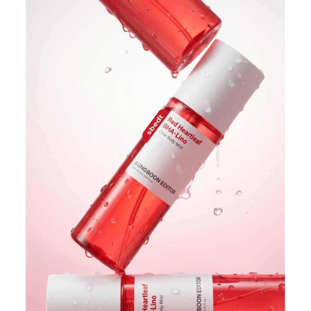 Sungbooneditor Troublemaker Body Mist 150ml