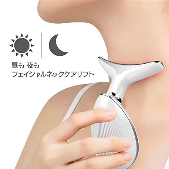 Beauskin Facial and Neck Care Lift Heating Beauty Facial USB for Face and with Gua 3 Modes Massager, 3-Mode Device, Roller, Charging, Neck, Sha,