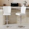 Height-adjustable Bar Stool, Set of 2, 360 Degrees Rotatable. Luxurious Silver-white Design Made of Water-repellent PU Leather