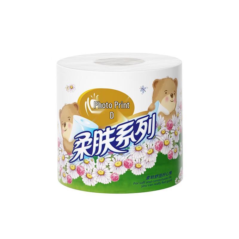 Heng An Cloud Soft Core Toilet Paper