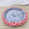 Warm Plush Cat Bed & Sleeping Pad - Cozy Four Seasons Pet Nest