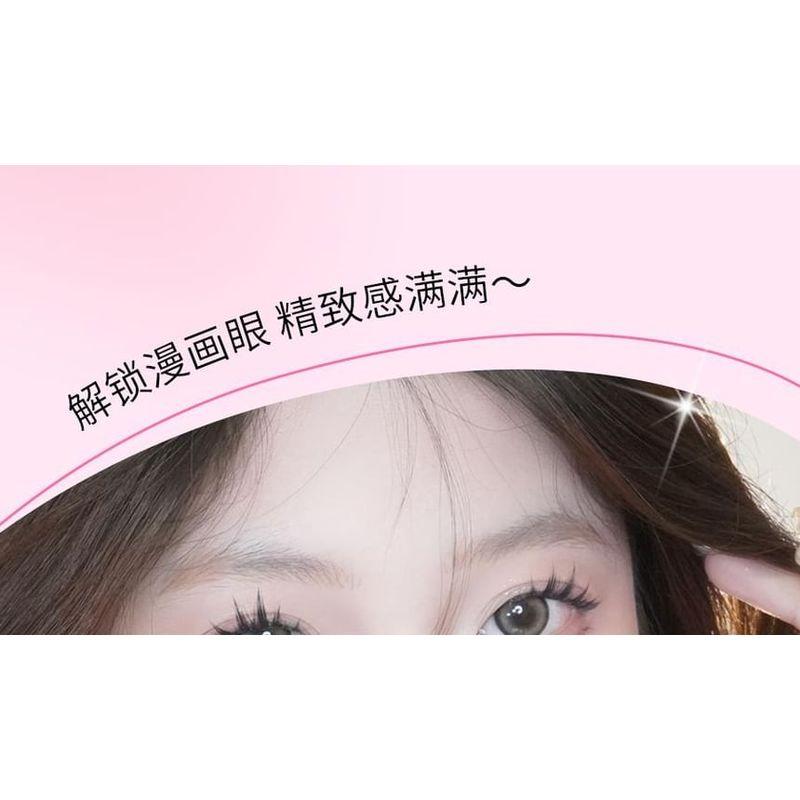 VEECCI - Cat Elf Self-Adhesive False Eyelashes - 2 Types