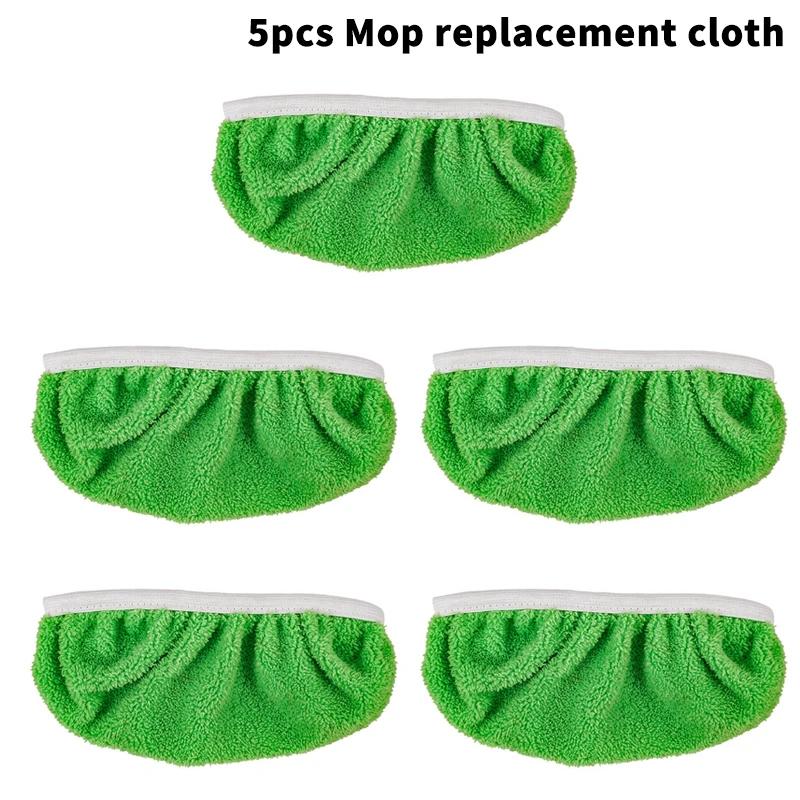 5/10pcs Green/gray Mop Cloth, Reusable, Washable Ultra-fine Fiber, With White Color, Suitable For Hardwood Tile Flooring