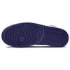 Jordan 1 Mid Blueberry Jordan DQ8426-515
