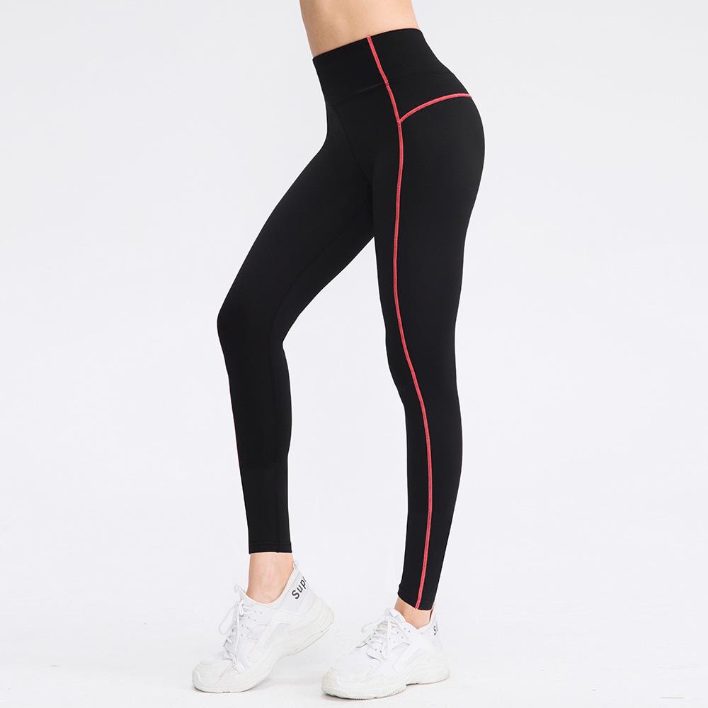 Women'S Yoga Pants Fitness Outdoor Solid Color Casual Running Training Elastic Quick Drying Tight Fitting Sports Pants