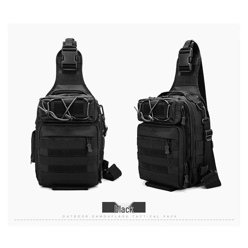 

Qi Kun Yue Multi-functional Fishing Crossbody Bag