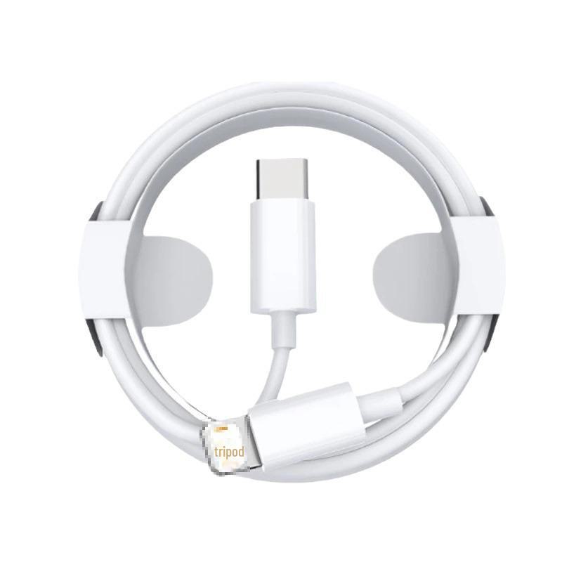 15W Apple Charging Cable, 1.2m Type-C Fast Charger for Android & Huawei