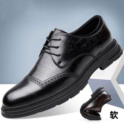 Business Leather Shoes Men's 2025 New Men's Dress Leather Shoes Baita Single Shoes Security Universal Leather Shoes